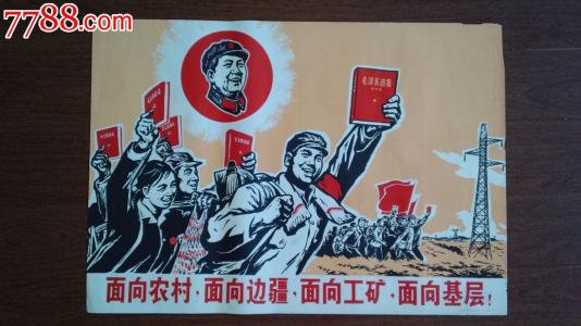 怎么买假的法尔矛斯大学成绩单